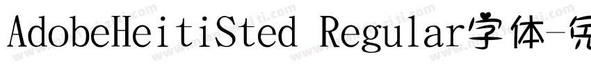 AdobeHeitiSted Regular字体字体转换